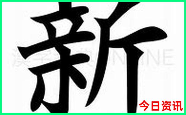 霍尔果斯必去十大景点