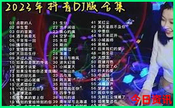 哈尔滨有哪些景点值得玩