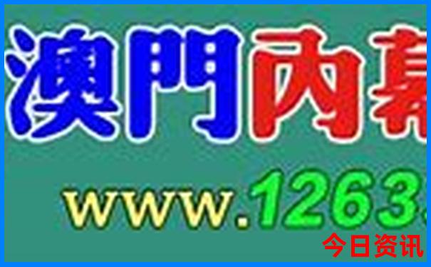 蔡甸周边游玩景点推荐